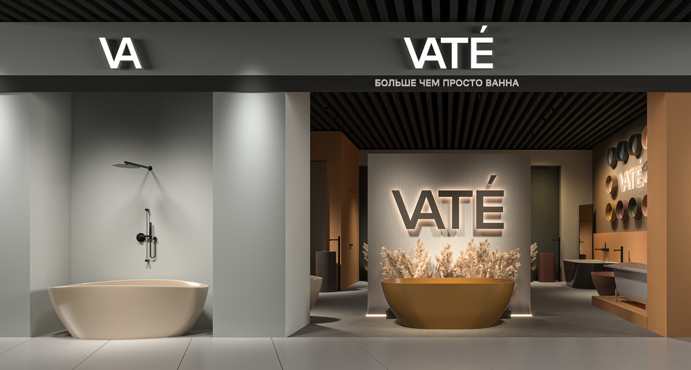 VATE Showroom